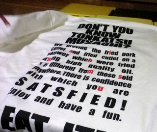 20121208a.jpg